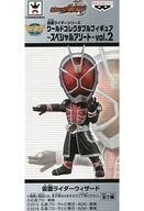 中古フィギュア 仮面ライダーウィザード 「仮面ライダーシリーズ」 ワールドコレクタブルフィギュア～スペシャルアソート～vol.2