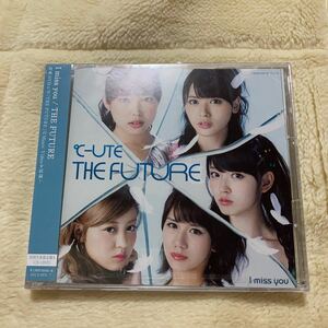 I miss you/THE FUTURE(初回生産限定盤B)(DVD付)／℃-ute