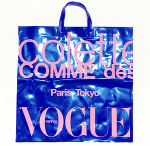 非売品■稀少 COMMEdesGARCONS （コムデギャルソン） ×VOGUE（ヴォーグ）×COLETTE（コレット）限定 ビニールトートバッグ②青ピンク