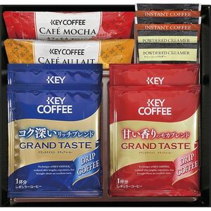 〔ギフト〕キーコーヒー カフェセレクション