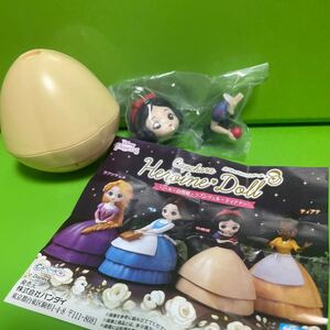 Disney ディズニー カプキャラ ヒロインドール ■ 白雪姫【新定形外送料290円】フィギュア ガシャポン ガチャ カプセルトイ