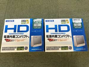 1円スタート/未使用/I-O DATA/外付けハードディスク/640GB/HDCN-U640/ USB2.0/1.1対応/2個セット