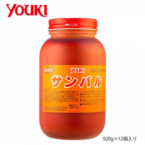 YOUKI ユウキ食品 サンバル 920g×12個入り 212277 /a