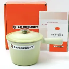 【極美品】LE CREUSET　ウィンザーポット　ワサビ　16cm