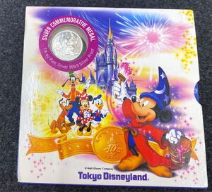 〈N4733〉東京ディズニーランド 10周年 シルバー 記念コイン 1/4oz Silver Proof メダル