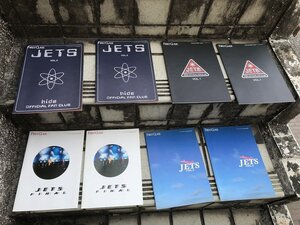 ★　ＨＩＤＥ　ヒデ　当時物　ｊｅｔｓ　ＦＣ会報　全４種類　コンプリート　各２冊づつ　美品　ファンクラブ　x-japan　エックスジャパン