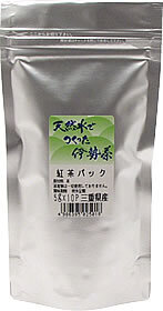 伊勢茶 国産 和紅茶 ティーバッグ 5g×10p 袋入り（ 三重県 紅茶 ティーパック 無糖 お茶 伊勢 丸中製茶 ）