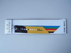 TEAM★NACS (チームナックス) リボンチャーム◇大泉洋◇新品