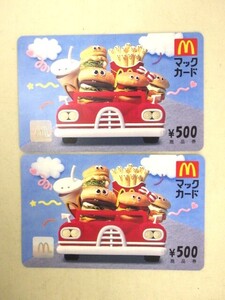 ★未使用★マクドナルド★500円×2枚★マックカード★有効期限なし★