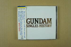 ★帯付・美品★　GUNDAM SINGLES HISTORY　K32X　7045　ORIGINAL SOUNDTRACK 