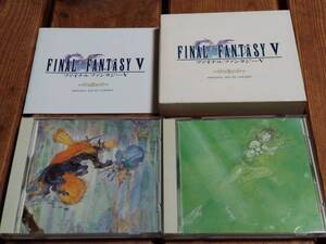 N33D-013～4 中古 ファイナルファンタジーⅤ　オリジナルサウンドバージョン　FINAL FANTASYⅤ ORIGINAL SOUND VERSION