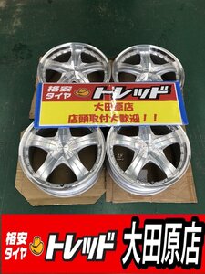 大田原店★アウトレットホイール4本★シュティッヒ エクスプローラーEX 17インチ 7.0J+48 4H/5H-100★対応車種 プリウス・ヴィッツ他