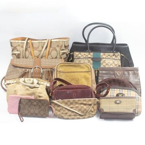 【中古】COACH / GUCCI / カルティエ / ロエベ 他 ショルダーバッグ トートバッグ ポーチ 等 まとめて 14点セット ＃18921