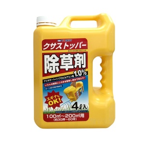 クサストッパー 1％ 4Ｌ 4本 (1本あたり1770円) 非農耕地用除草剤 希釈不要タイプ 農林水産省登録