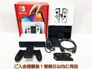 【1円】任天堂 有機ELモデル Nintendo Switch 本体 セット ホワイト 初期化/動作確認済 ニンテンドースイッチ J09-016tm/G4