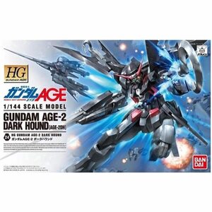 HG 機動戦士ガンダムAGE ガンダムAGE-2 ダークハウンド 1/144スケール 色分(中古品)