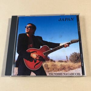 長渕剛 1CD「JAPAN」.