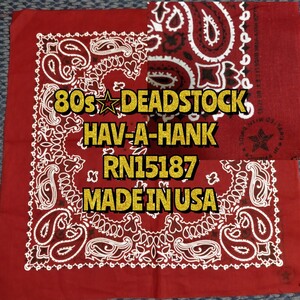 【80s☆デッドストック】HAV-A-HANK ハバハンク ハブアハンク ペイズリー柄 バンダナ 未使用 アメリカ製 MADE IN USA エンジ