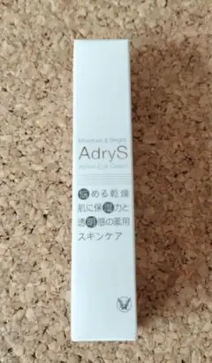 【新品未開封】アドライズ　アクティブアイクリーム　15g（AdryS）