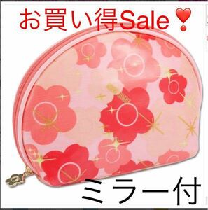 お買い得Sale！【新品タグ付き】マリークワント☆ミラー付き ポーチ L ピンク