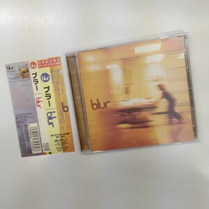 ♪ ブラー　blur　TOCP-50088