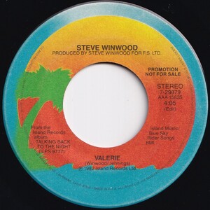 Steve Winwood Valerie (Stereo) / (Mono) Island US 7-29879 208996 ROCK POP ロック ポップ レコード 7インチ 45