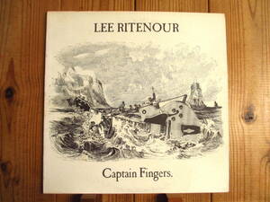 オリジナル / Lee Ritenour / リーリトナー / Captain Fingers / Epic / PE 34426 / US盤