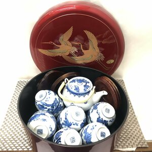 【現状品/インボイス登録店/KSH】茶櫃 茶器入れ 煎茶道具 茶道具 和小物 菓子器 茶器 民藝 その他 おまとめ HA0213　