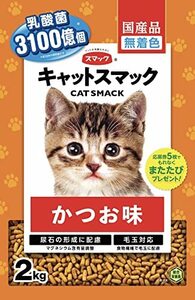 スマック キャットスマック かつお味 2kg オレンジ