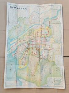 ７６　昭和13年　大大阪市街新地図　古地図