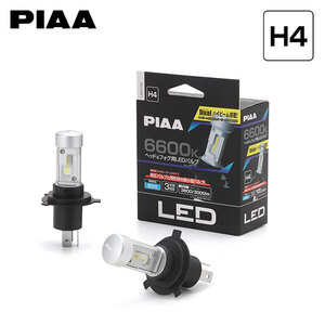 PIAA LEH170 ヘッドライト用 高輝度LEDバルブ H4 6600K 蒼白色 ブルーホワイト 3800lm/3000lm パジェロイオ H70系 H18.1～H19.6 純正H4/HB4