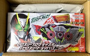 【仮面ライダーアウトサイダーズ】DXゼロスリープログライズキー&ゼロスリードライバーユニット バンダイ DX飛電ゼロワンドライバー