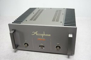 [SK][E43973-B] Accuphase アキュフェーズ PRO-20 パワーアンプ