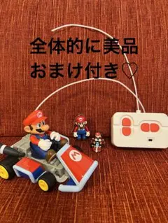 マリオ　マリオカート　ラジコン　おまけ付き