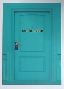 2023年舞台『OUT OF ORDER （アウトオブオーダー）』パンフレット☆中村倫也・ユースケ・サンタマリア・マギー