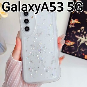 GalaxyA53 ケース　クリア　ラメ　ウェーブフレーム　クリアケース 可愛い