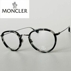 【1円スタート】メガネ モンクレール MONCLER メンズ レディース オーバル ブラック グレー フルリム 眼鏡 ガンメタ 黒 メタル ボストン