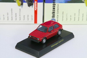 京商 1/64 フォルクスワーゲン ゴルフ GT1 レッド フォルクスワーゲン ミニカーコレクション1 Kyosho 1/64 Volkswagen Golf GT1 red