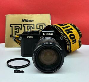 # Nikon FE2 BLACK ブラック フィルムカメラ 一眼レフカメラ ボディ Zoom-NIKKOR 35-105mm F3.5-4.5 Ai-s レンズ 動作確認済 ニコン