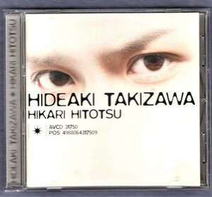 ∇ 滝沢秀明 ドラマ オルトロスの犬 主題歌 2009年 マキシ CD/ヒカリひとつ/タッキー＆翼 ジャニーズ 