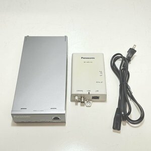 Panasonic PoE給電機能付 同軸-LANコンバータ BY-HPE11KT ( BY-HPE11H + BY-HPE11R ) パナソニック 防犯カメラ 0506332