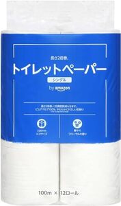 by トイレットペーパー 長さ2倍巻 100m x 12ロール シングル 単品 (12ロールで24ロール分) フローラルの香り