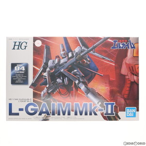 【中古】[PTM]プレミアムバンダイ限定 HG 1/144 エルガイムMk-II 重戦機エルガイム プラモデル(5061410) バンダイスピリッツ(63063602)