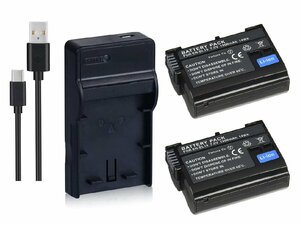 USB充電器 と バッテリー2個セット DC113 と Nikon EN-EL15 互換バッテリー