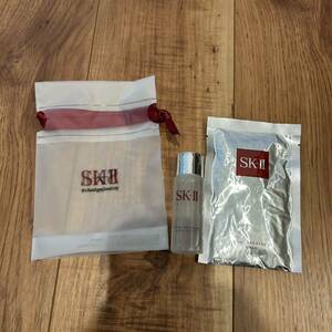 訳あり　SK-II フェイシャルトリートメント クリアローション 使用期限切れ マスク クリアローション 化粧水　サンプル　お試し