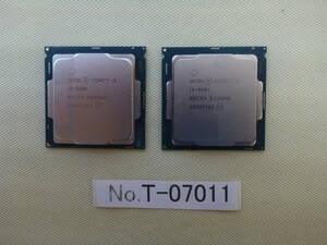 管理番号　T-07011 / INTEL / CPU / Core i3-9100 / LGA1151 / 2個セット / BIOS起動確認済み / ゆうパケット発送 / ジャンク扱い