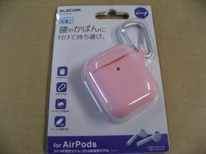 AirPods （エアポッド）用ケース ELECOM(エレコム) 無線充電AirPods対応アクセサリ シリコンケース ピンク BK-APSCPN