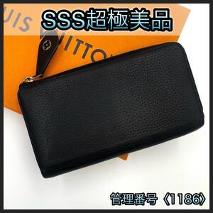 LOUIS VUITTON ルイヴィトン長 財布 トリヨン ポルトフォイユ コメント 黒 ブラック 正規品 鑑定済み 本物 美品 レディース 1186