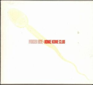 CD★米米CLUB／PUSHED RICE★スリーブケース入り