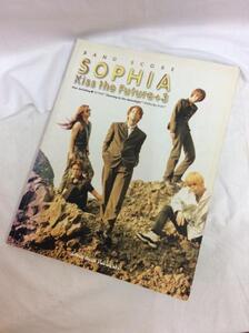 u10292 シンコーミュージック SOPHIA / Kiss the future+3　中古